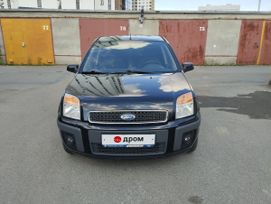  Ford Fusion 2008 , 670000 , 