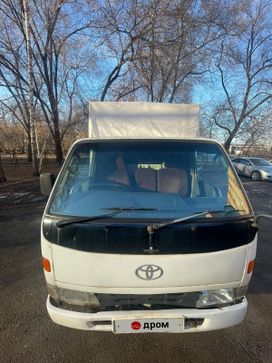   Toyota ToyoAce 1996 , 850000 , 