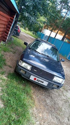  Audi 80 1990 , 180000 , 