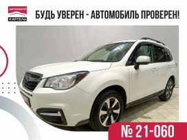  Forester 2017