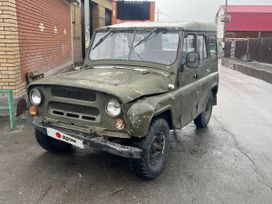 SUV    3151 1985 , 99999 , 