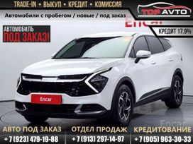 SUV   Kia Sportage 2021 , 1890000 , 