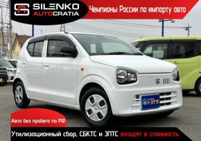  Suzuki Alto 2022 , 700000 , 