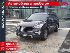 SUV   Hyundai Grand Santa Fe 2014 , 1780000 , 