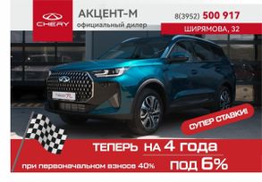  Tiggo 7L, 2025