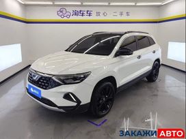 SUV   Jetta VS7 2022 , 1430000 , 