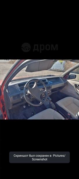  Fiat Tipo 1992 , 55000 , 