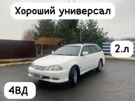  Toyota Caldina 2000 , 419000 , 