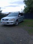  Mitsubishi Lancer Cedia 2000 , 300000 , 