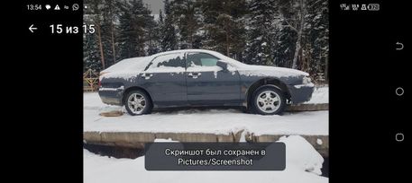  Mitsubishi Diamante 1996 , 250000 , 