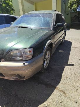  Subaru Legacy Lancaster 1987 , 380000 , 