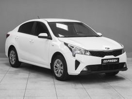  Kia Rio 2021 , 1450000 , 