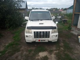  3  Nissan Kix 2008 , 500000 , 