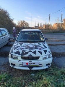  Festiva, 1998
