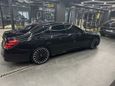  Mercedes-Benz S-Class 2014 , 7000000 , 