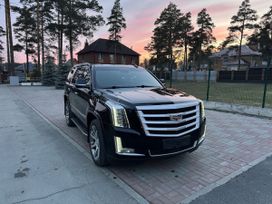 SUV   Cadillac Escalade 2015 , 4559000 , 