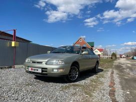  Nissan Presea 1996 , 400000 , 