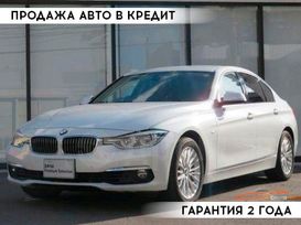 BMW 3-Series 2019 , 1300000 , 