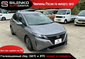 Nissan Note 2024 , 1700000 , 