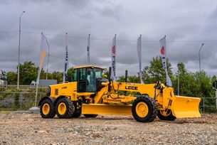 Грейдер SDLG (LGCE) G9220F 2025 года, 17900000 рублей, Ижевск