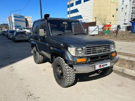  3  Toyota Land Cruiser Prado 1991 , 850000 , 