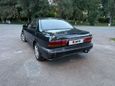  Mitsubishi Diamante 1991 , 300000 , --