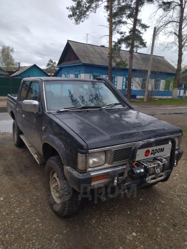  Nissan Datsun 1993 , 560000 , 