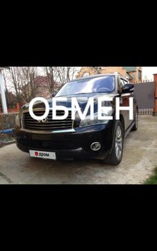  QX56 2011