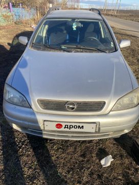  Astra, 2000