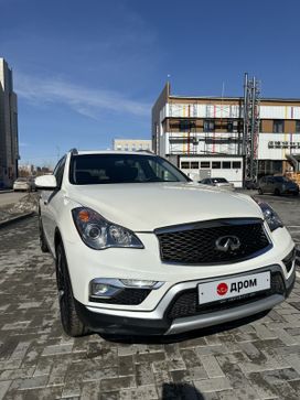 SUV   Infiniti QX50 2017 , 2150000 , 