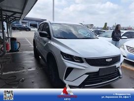 SUV   Geely Coolray 2025 , 1540000 , 
