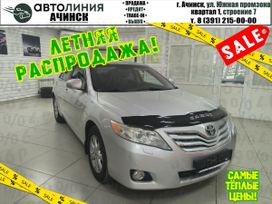  Toyota Camry 2010 , 1320000 , 