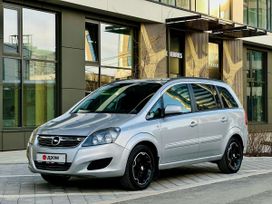    Opel Zafira 2012 , 790000 , 