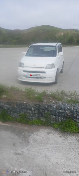  Honda S-MX 1999 , 240000 , 