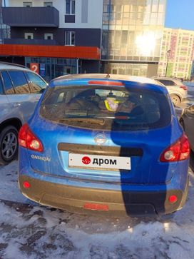 SUV   Nissan Qashqai 2008 , 900000 , 