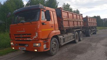    45143-50 2020 , 4500000 , 