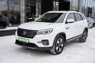 SUV   Changan CS75 2020 , 2017000 , 