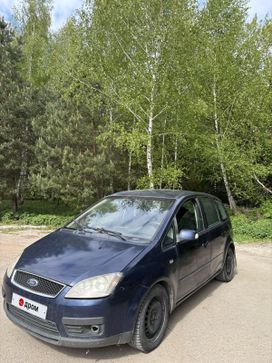    Ford C-MAX 2006 , 460000 , 