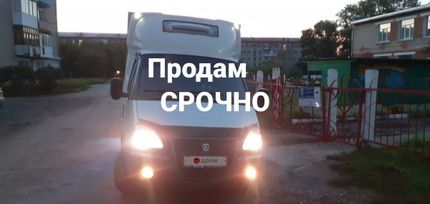    3302 2016 , 1280000 , 