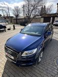 SUV   Audi Q7 2008 , 1750000 , 