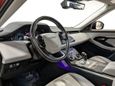 SUV   Land Rover Range Rover Evoque 2019 , 4115000 , -