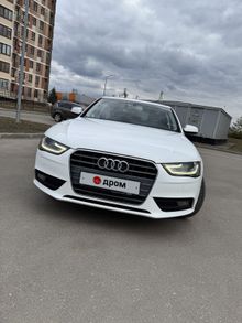  A4, 2012