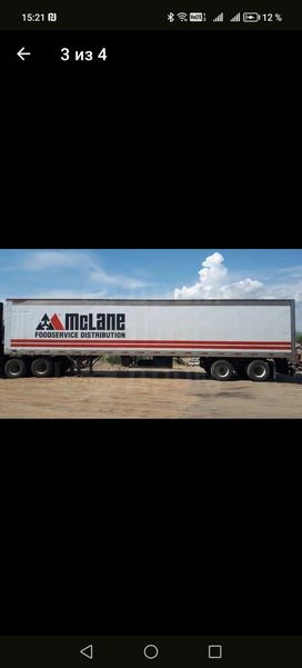   Great Dane 701TZ-1A 1995 , 1100000 , 