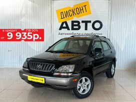 SUV   Lexus RX300 2001 , 949000 , 