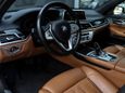  BMW 7-Series 2021 , 7000000 , 