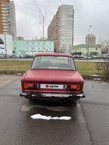  2106, 2000