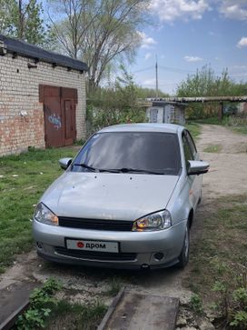    2008 , 265000 , 