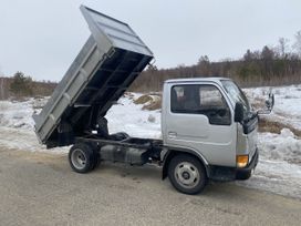 Nissan Diesel Condor 1992 , 3100000 , 
