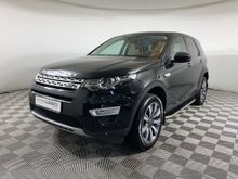  Discovery Sport