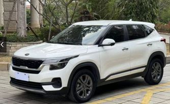 SUV   Kia KX3 2020 , 1470000 , 